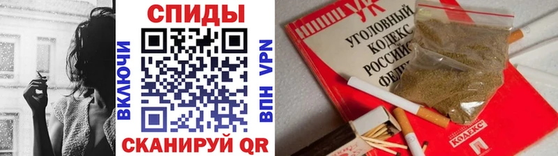 сайты даркнета как зайти  что такое   Дмитровск  Бутират оксибутират 
