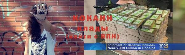 бутик Вяземский