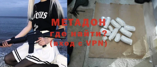 бутик Вяземский