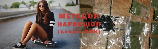 герыч Вязники