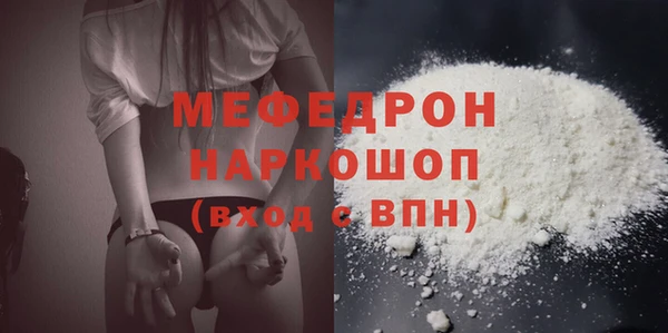 герыч Вязники