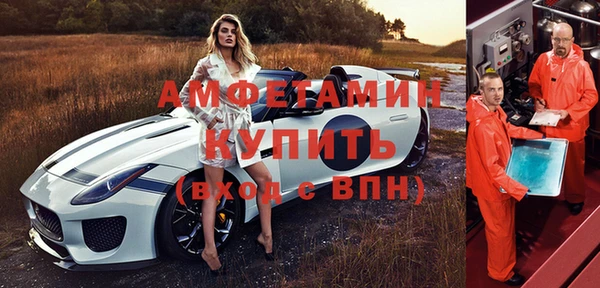 бутик Вяземский