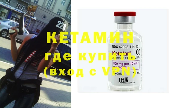 герыч Вязники