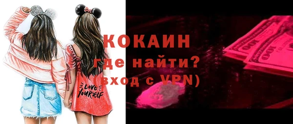 бутик Вяземский