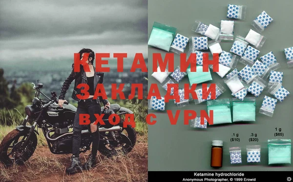 бутик Вяземский