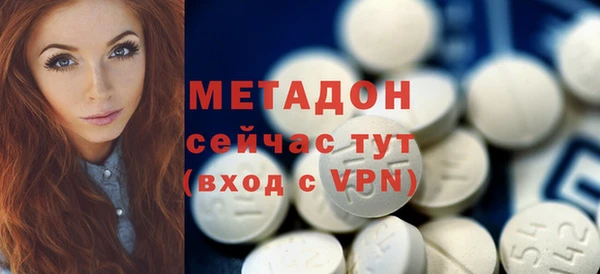 мескалин Лагань