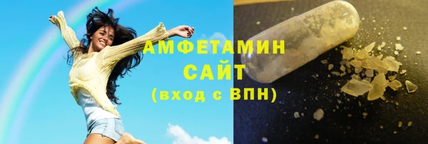 бутик Вяземский