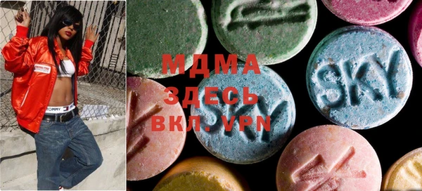 мефедрон мука Верхний Тагил