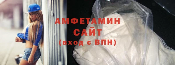 спайс Ладушкин