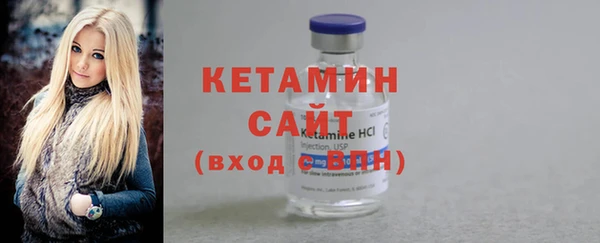 хмурый Вязьма