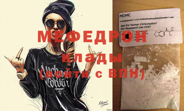бутик Вяземский
