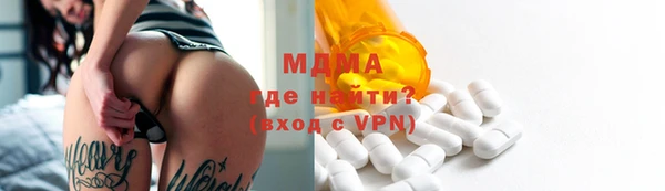мдпв Верхнеуральск