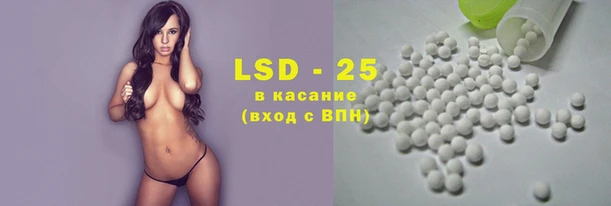 хмурый Вязьма