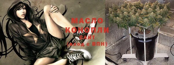 мдпв Верхнеуральск