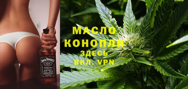 хмурый Вязьма