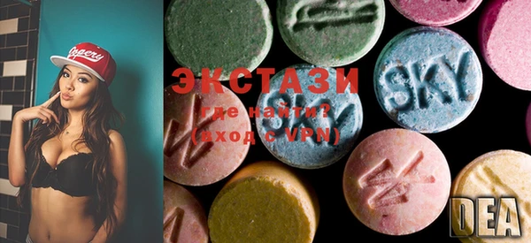 COCAINE Нефтегорск