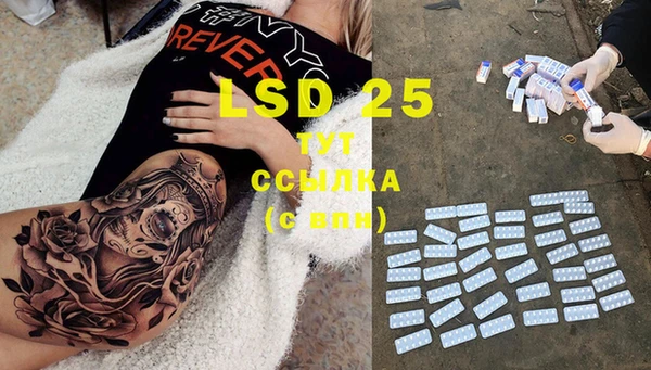 хмурый Вязьма