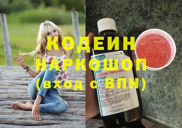 хмурый Вязьма