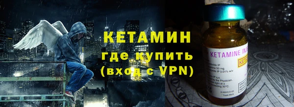 хмурый Вязьма