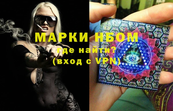 хмурый Вязьма