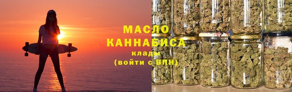 хмурый Вязьма