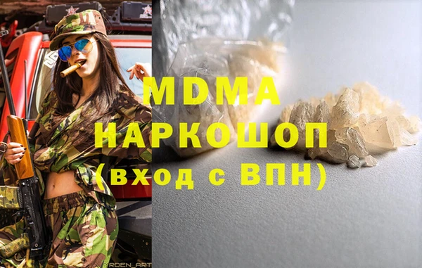 мдпв Верхнеуральск