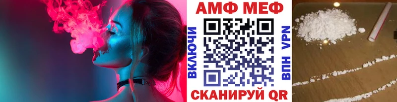 хочу наркоту  гидра зеркало  МЕТАМФЕТАМИН Декстрометамфетамин 99.9%  Дмитровск 