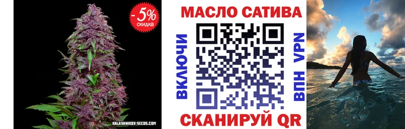 OMG зеркало  закладка  Дмитровск  Дистиллят ТГК Wax 